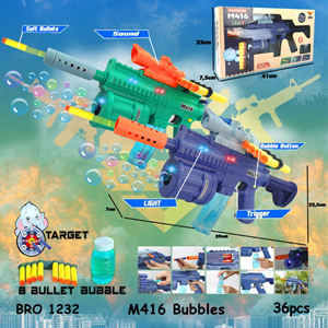 تفنگ اسباب بازی 3 کاره Multifunctional Gun 3 In 1 مدل M416 -اسباب بازی